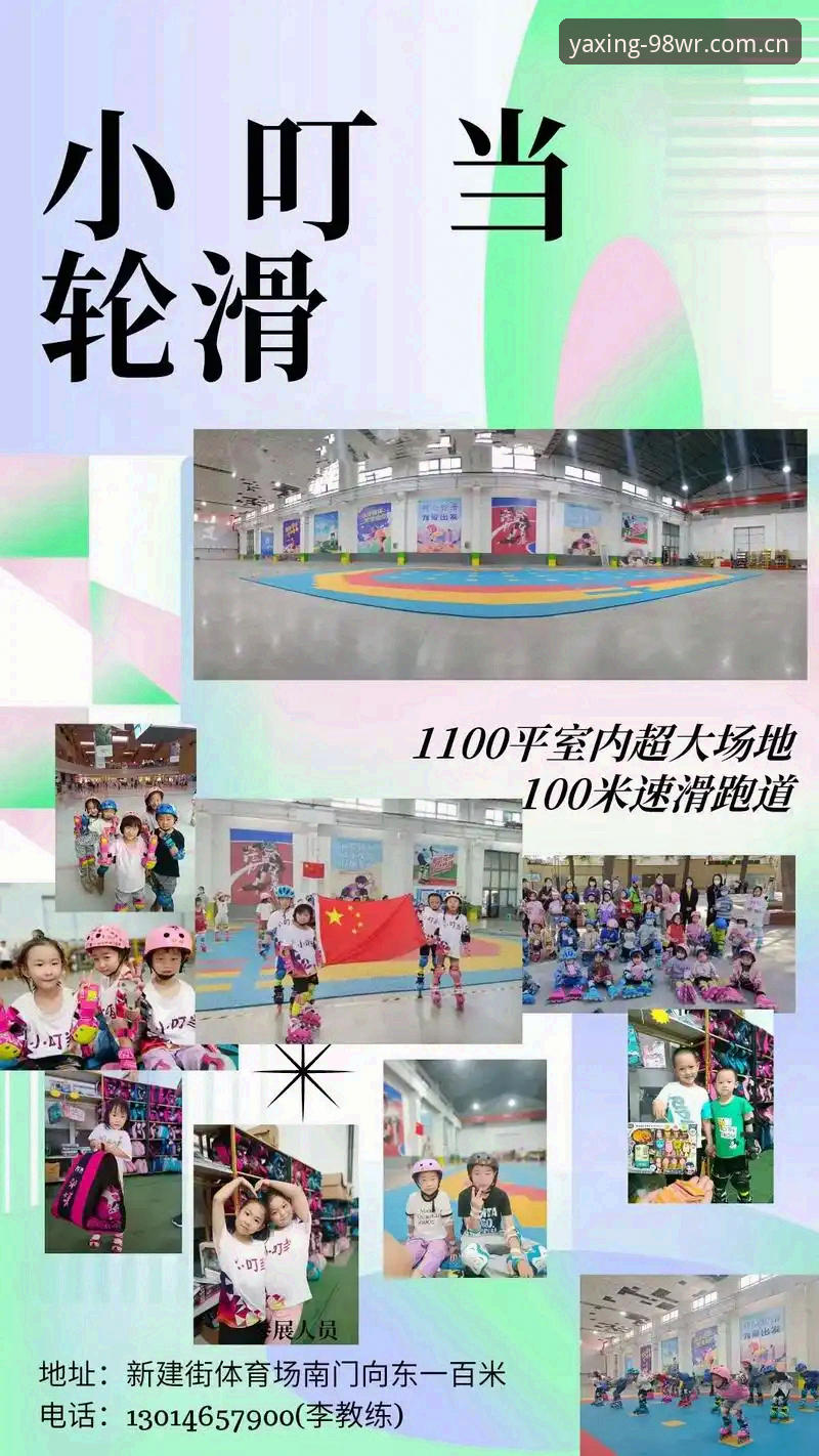 亚星娱乐官网 98WR CN版 让亚星体育平台更高效的3个主动改变,多数人只做到了最后一步