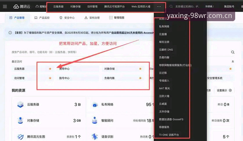 亚星官网灵感站入口安装失败 亚星体育平台安装失败问题解决指南:从根因到实操一步到位