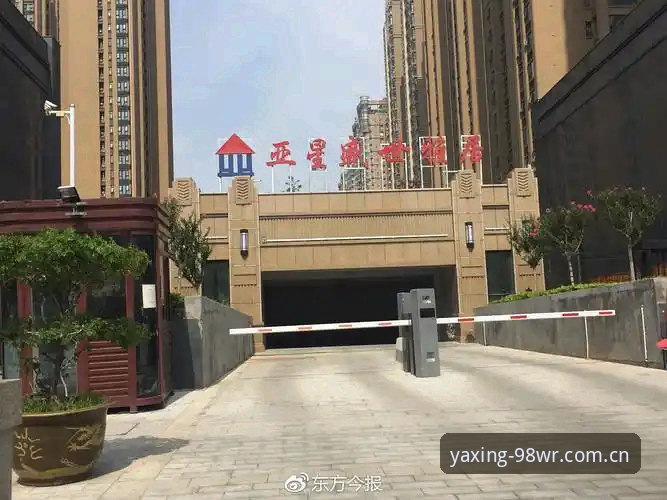 亚星官网灵感站入口必备 亚星体育平台入口方案深度评测:灵感站到底解决了什么问题?