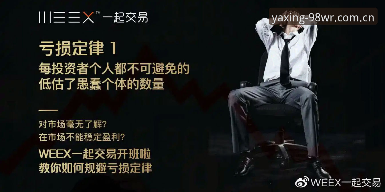亚星娱乐官网苹果版哪个好 亚星体育平台苹果版选择指南:从下载到实战的完整详解
