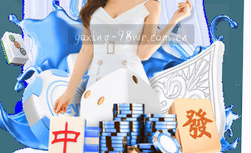 主动联系，获取支持
